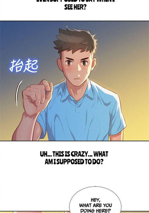 What do you Take me For? Ch.39/? Page #298