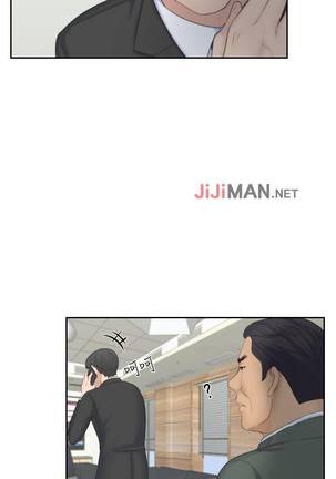 【已完结】熟女的诱惑（作者：TEAM 空心菜&文語瑯） 第1~26话 - Page 80