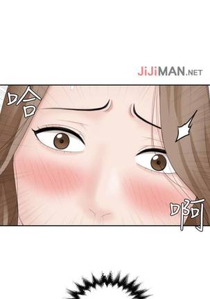 【已完结】熟女的诱惑（作者：TEAM 空心菜&文語瑯） 第1~26话 Page #65