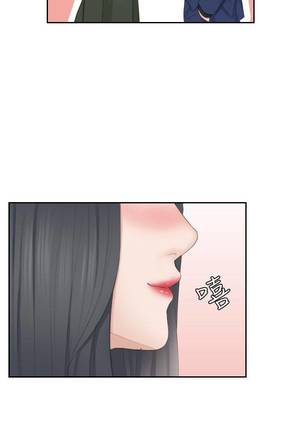 【已完结】熟女的诱惑（作者：TEAM 空心菜&文語瑯） 第1~26话 Page #115