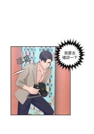 【已完结】熟女的诱惑（作者：TEAM 空心菜&文語瑯） 第1~26话 Page #52