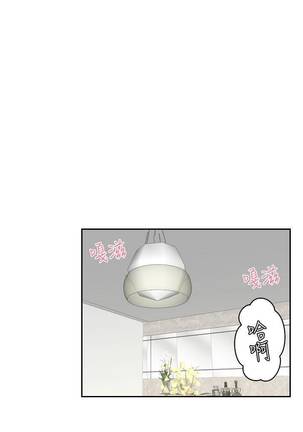 【已完结】熟女的诱惑（作者：TEAM 空心菜&文語瑯） 第1~26话 Page #16