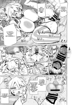 Iowa no Erohon - Iowa Hentai Manga Page #15
