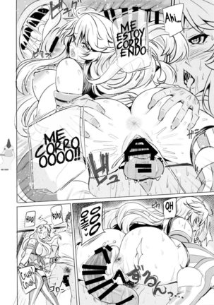 Iowa no Erohon - Iowa Hentai Manga Page #20