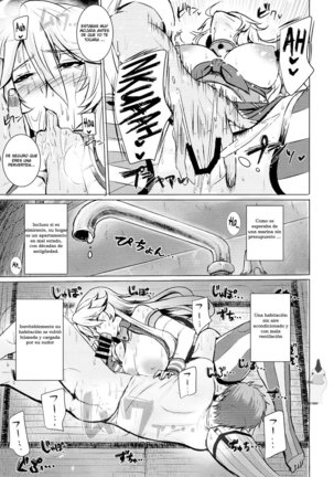 Iowa no Erohon - Iowa Hentai Manga