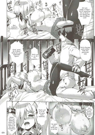Hamakaze Tabehoudai. | Hamakaze Smorgasboard Page #17