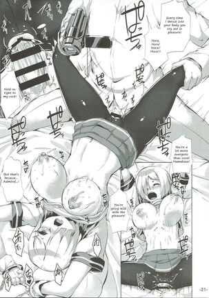 Hamakaze Tabehoudai. | Hamakaze Smorgasboard Page #18