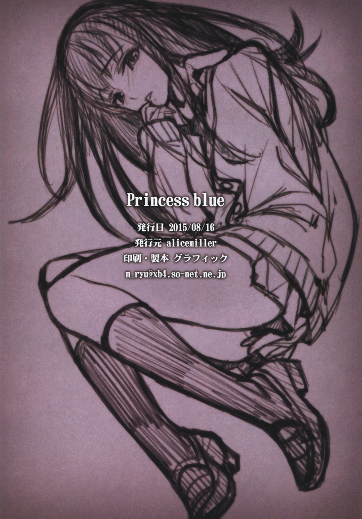 Princess blue