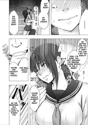 I was played by my sister's boyfriend Page #14