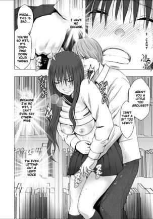 I was played by my sister's boyfriend Page #20