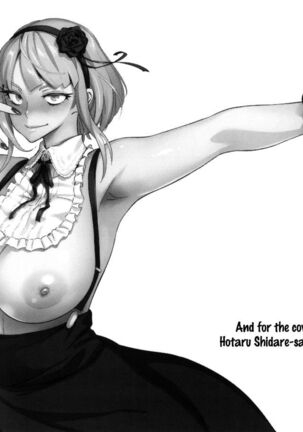 (C90) [Abradeli Kami (Bobobo)] ◯◯-san no Oppai ga Mitai Hon Soushuuhen+ | Boobs (O|O) Book Summary (Various) [English] {Doujins.com} Page #80
