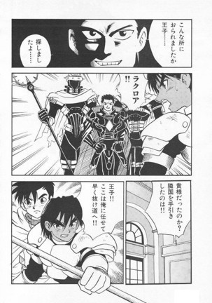 Image 7555591
