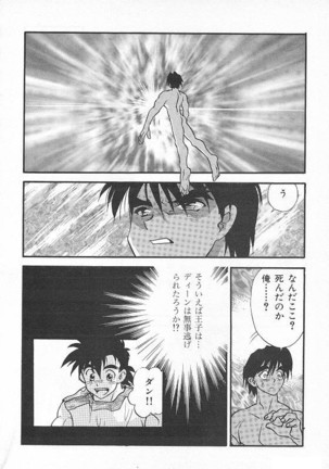 Image 7555594