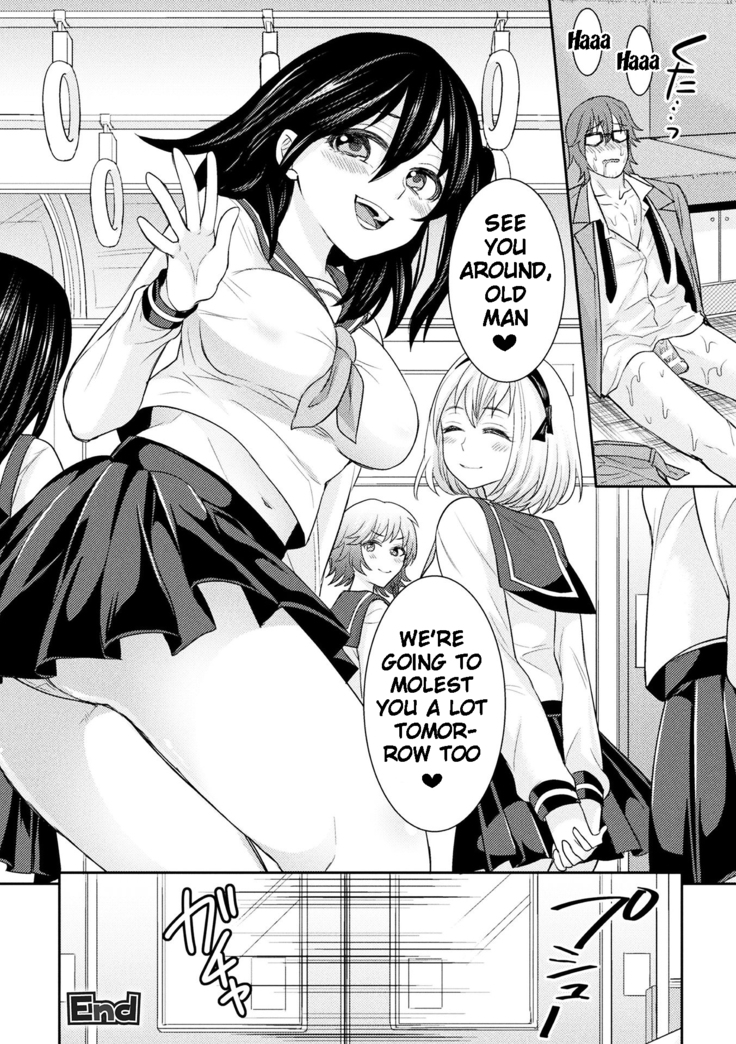 Parallel World Kanojo Ch. 1-6