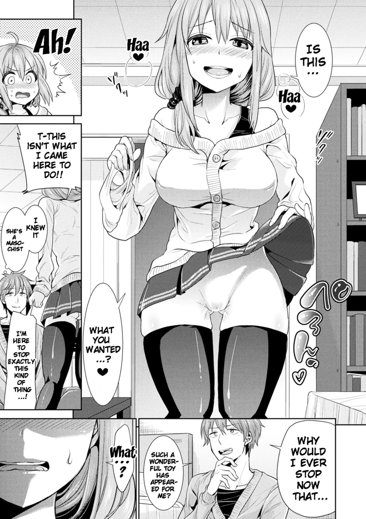 Parallel World Kanojo Ch. 1-6