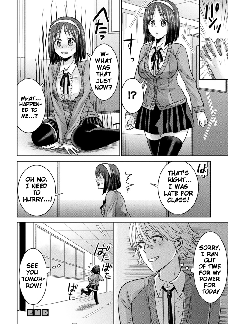 Parallel World Kanojo Ch. 1-6