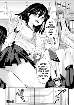 Parallel World Kanojo Ch. 1-6 - Page 106