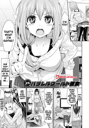 Parallel World Kanojo Ch. 1-6