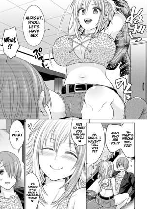 Parallel World Kanojo Ch. 1-6 - Page 25