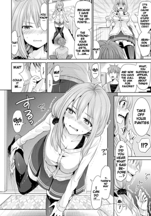 Parallel World Kanojo Ch. 1-6