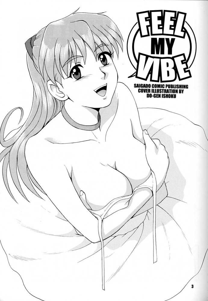 Feel My Vibe 01