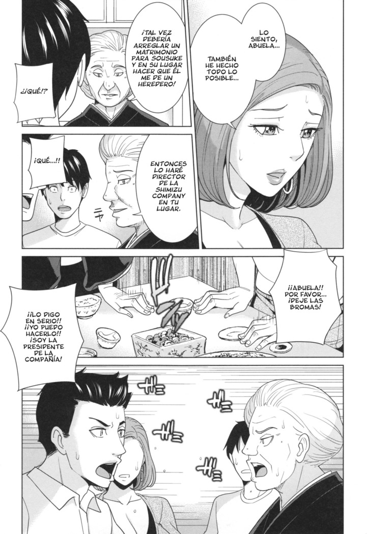 Sister-in-Law Slut Life  Capitulo 1