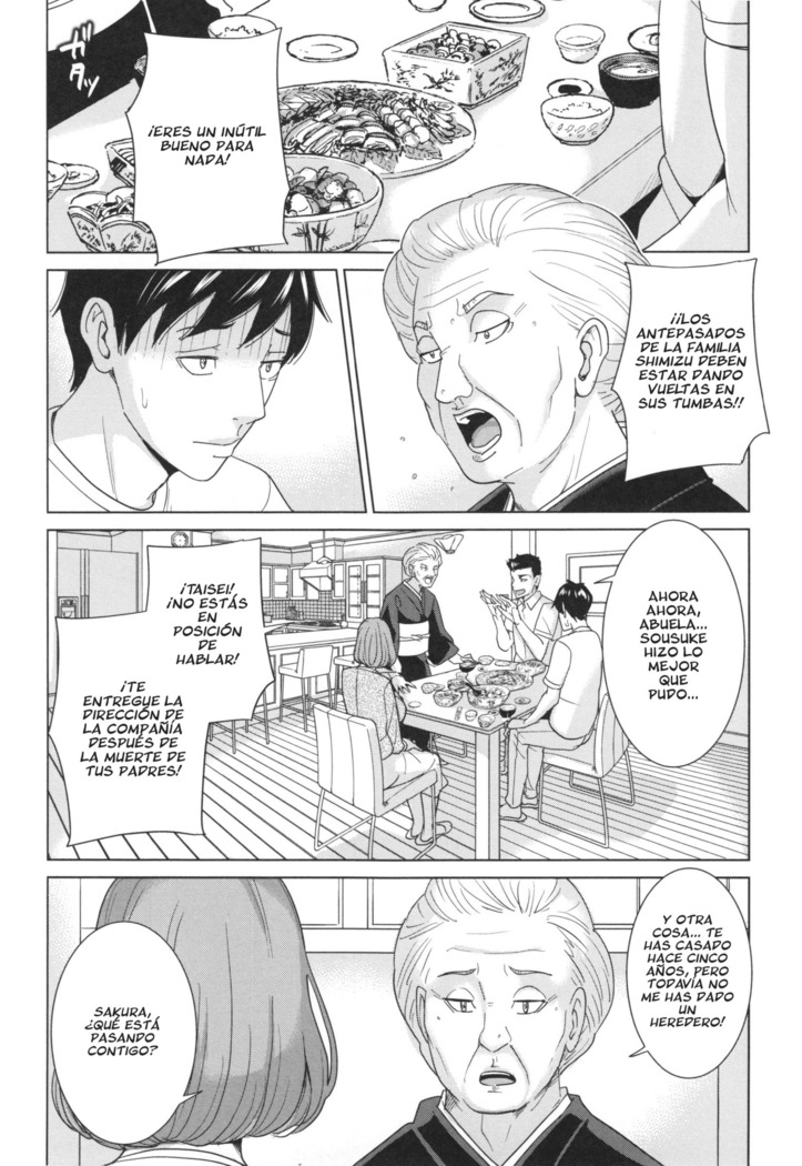Sister-in-Law Slut Life  Capitulo 1