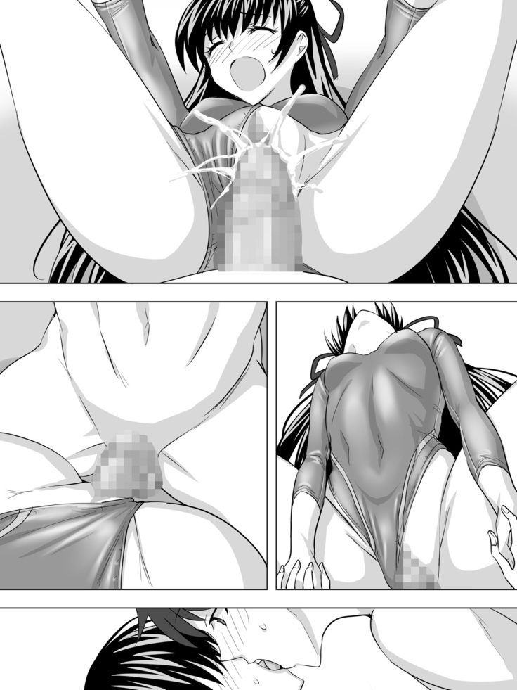 Leotard Play