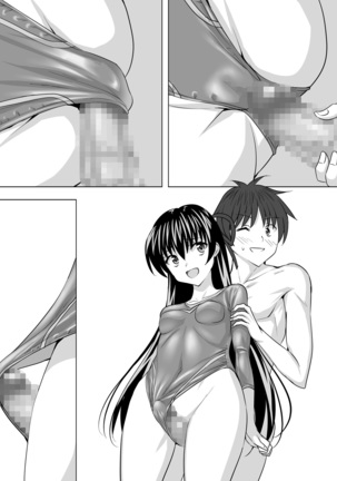 Leotard Play Page #41