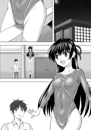 Leotard Play Page #26