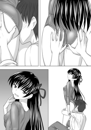 Leotard Play Page #33