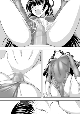 Leotard Play Page #48