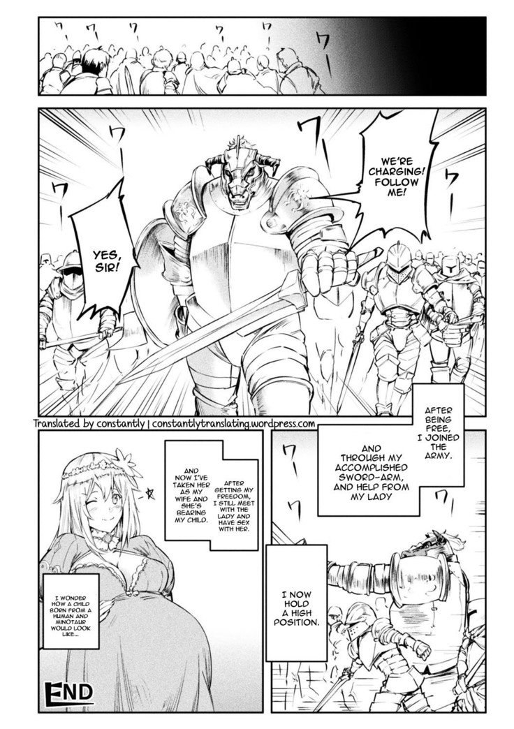 Tensei Shite Minotauros ni Natta Ojou-sama ni Semarareta ken