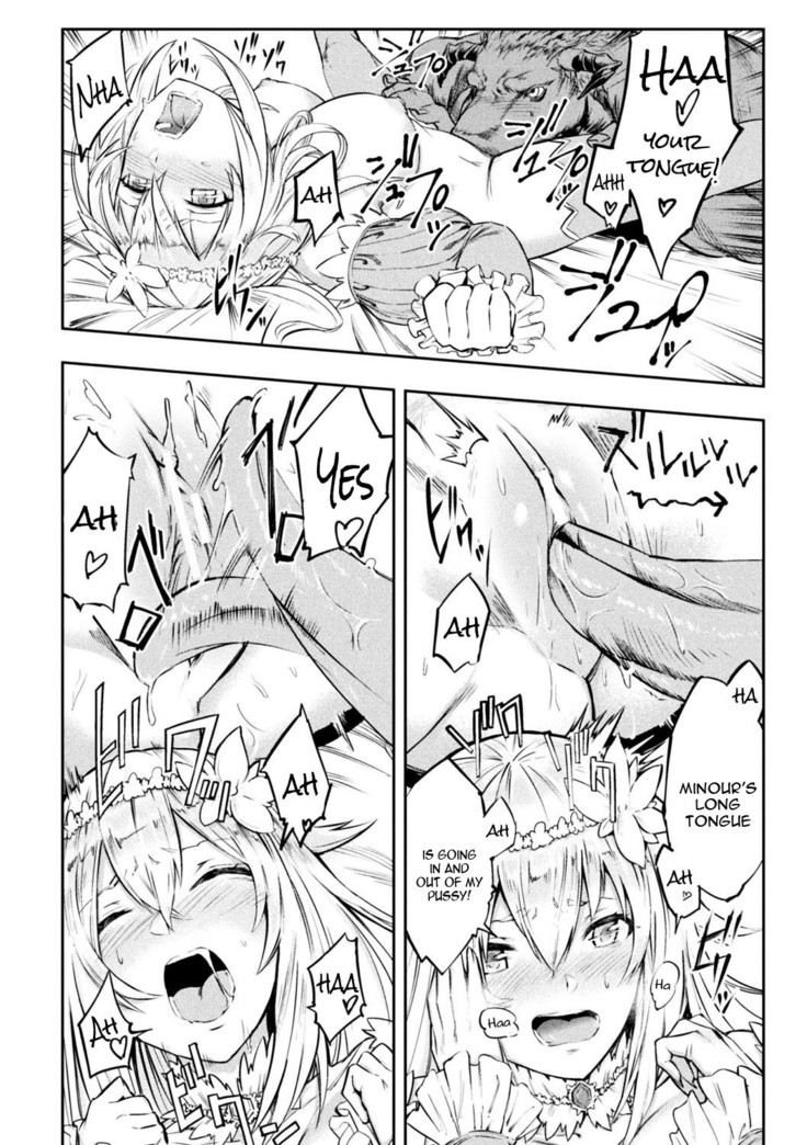 Tensei Shite Minotauros ni Natta Ojou-sama ni Semarareta ken