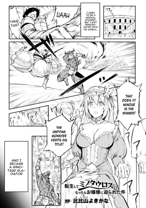 Image 3021876