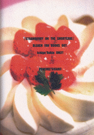 STRAWBERRY ON THE SHORTCAKE Page #59