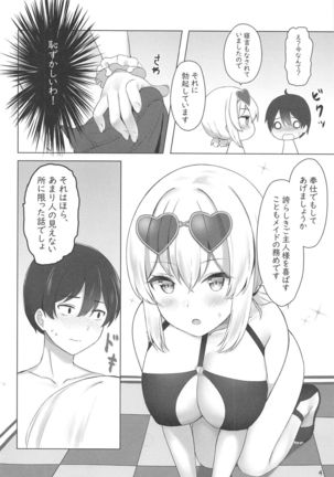 Hokorashiki Goshujin-sama e no Maid Houshi - Page 6