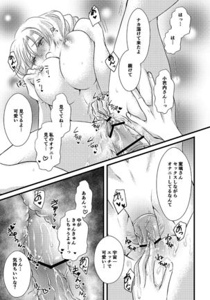Image 9426454