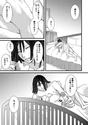 Image 9426452
