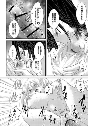 Image 9426457