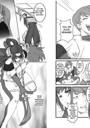 Ten to Sen + Omake - Page 28