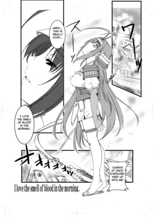 Ten to Sen + Omake - Page 27