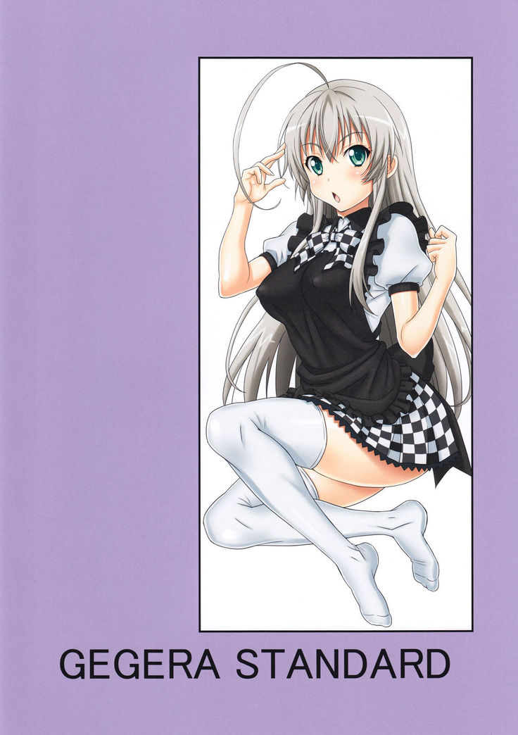 Kuro ni Haiyoru Nyaruko-san