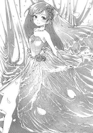 Nagisa no Hanayome Page #16