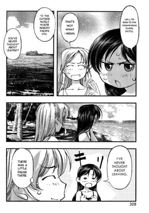 Umi no Misaki - CH71 - Page 8