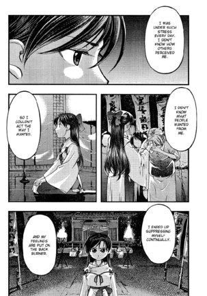 Umi no Misaki - CH71 - Page 6