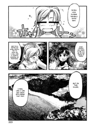 Umi no Misaki - CH71 - Page 3