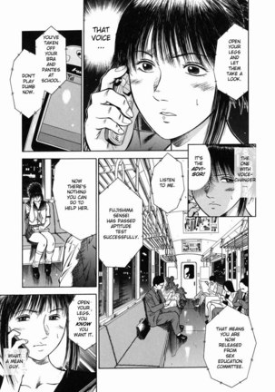 Dorei Jokyoushi Mashou No Curriculum 07 Page #7