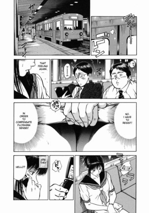 Dorei Jokyoushi Mashou No Curriculum 07 Page #6
