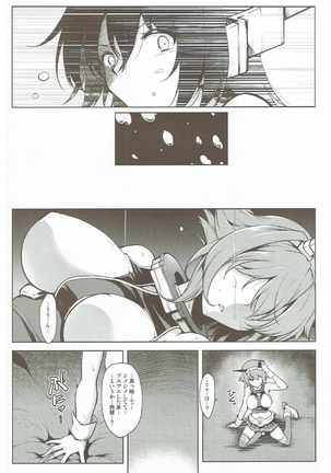 Image 1857986